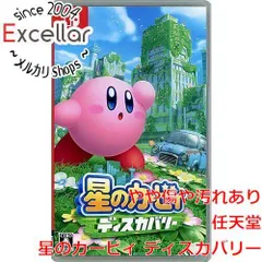 [bn:4] 星のカービィ ディスカバリー　Nintendo Switchのサムネイル