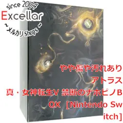bn:5] 真・女神転生V 禁断のナホビノBOX 初回限定版 Nintendo Switch