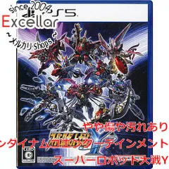 [bn:7] スーパーロボット大戦Y　PS5のサムネイル