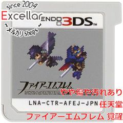 bn:8] ポケットモンスター ハートゴールド DS ポケウォーカー付き