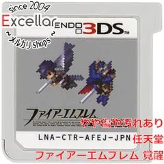 [bn:14] ファイアーエムブレム 覚醒　3DS　　ソフトのみ