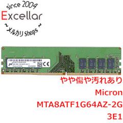 MTA8ATF1G64HZ-2G6E1 8GB DDR4 x2枚(16GB) - メルカリ