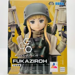 中古 フカ次郎-Luminasta「SAOオルタナティブガンゲイル・オンライン2」