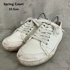 Spring Court スプリングコート ホワイトレザースニーカー 22.5cm 白 G2 ローカット 本革 シープスキン レディース レザー 定番 フランス 通気性 清潔感 カジュアル 通勤 通学 ★ ■■