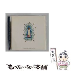 入手困難】TOKUI VIDEO STORE メラタワー 焚き火台 - メルカリ