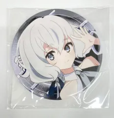 2026年最新】ゾンビランドサガ タペストリーの人気アイテム - メルカリ
