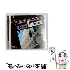 【中古】 Ａ級Ｂ型Ｃ＋＋入門/ＳＢクリエイティブ/堀江郁弥 中古】 A級B型C＋＋入門 / 堀江 郁弥、 望月 うさぎ / SB