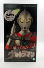 ☆ウルトラマン◇スペシャルディスプレイケース☆新タイムスリップ