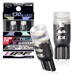 ホンダアクセス フットライトイルミ ブルー 08E10-T7A-000 - メルカリ