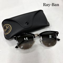 ⭐︎新品未使用⭐︎CELINE CL400871 サングラス ⭐︎新品未使用⭐︎CELINE CL400871 サングラス - メルカリ