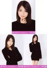2026年最新】若月佑美の人気アイテム - メルカリ