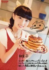 【中古】生写真(女性) 田中美海/DVD『声優ゆめ日記～田中美海～』ショップ.学研特典