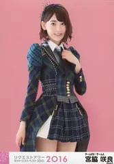 【中古】生写真(AKB48・SKE48) 宮脇咲良/膝上・背景ピンク/AKB48単独リクエストアワー セットリストベスト100 2016 ランダム生写真