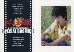 【中古】生写真(男性) MPR-01：越前リョーマ(本郷奏多)/実写映画 テニスの王子様 スペシャルブロマイド(台紙付き)