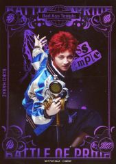 [중고]생사진(남성) 히로노 료다이(파라이 공각)/캐릭터 샷/Blu-ray·DVD[무대 히프노시스 마이크-Division Rap Battle- Rule the Stage-Battle of Pride 2023-]회장 예약 한정 특전 솔로비주