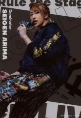 [중고] 생사진(남성) 후쿠자와 유키(아리마 사인)/캐릭터 샷/Blu-ray·DVD[무대 히프노시스 마이크 -Division Rap Battle- Rule the Stage<<Rep LIVE side Rule the Stage