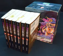 集英社 集英社文庫コミック版 荒木飛呂彦 ジョジョの奇妙な冒険1~7巻(ファントムブラッド&戦闘潮流)BOXセット 文庫版