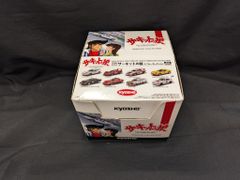 未開封】京商 1/64 サーキットの狼 ボックス 8台セット - メルカリ