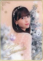 ラブカ 6弾 蓮ノ空 日野下花帆 楡井希実 PE - メルカリ