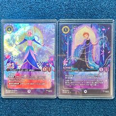 ☆ バトルスピリッツ 白銀の惑聖神龍ガイ・アスラ シークレット