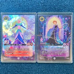 2026年最新】エルサ ロルカナの人気アイテム - メルカリ