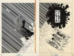 2026年最新】レベルE 複製原画の人気アイテム - メルカリ
