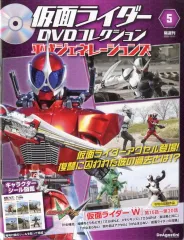 2026年最新】仮面ライダー555 バトル・トークショー の人気アイテム