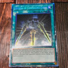 遊戯王】ダーク・ネクロフィア 英語版シークレット MC1-EN005 - メルカリ