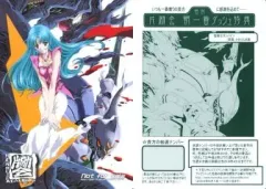 2026年最新】シーラ・ラパーナの人気アイテム - メルカリ