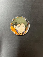 ハイキュー！！バボカ！！　アクリルマーカー山口　M2650744
