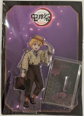 鬼滅の刃 鬼滅祭 アニメ伍周年記念祭 アクリルスタンド 我妻善逸
