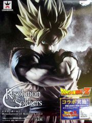 반프레스트 Resolution of Soldiers 01 드래곤 볼 Z 슈퍼 사이어인 손오공: 통상 컬러