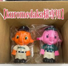 サトちゃん&サトコちゃん 貯金箱ドジャースver. - メルカリ