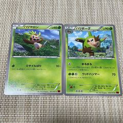 ポケモンカード ハリマロン C XY 伝説キラコレクション キラ 001/027