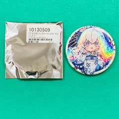 2026年最新】猫乃ユキノの人気アイテム - メルカリ