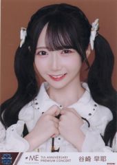 谷崎早耶 直筆サイン入り生写真 7周年記念/海賊衣装/コメント付き Amazon.co.jp: ノイミー 谷崎早耶 サイン 直筆 Honey Cinnamon : おもちゃ