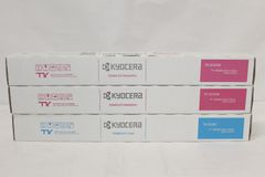 KYOCERA トナーキット TK-8446 4色セット - メルカリ