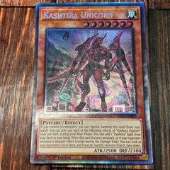 遊戯王 英語版 [EU] クシャトリラ セット - メルカリ