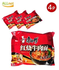 【まとめてお得】康師傅 紅焼牛肉麺 クラシック中華インスタント麺 105g×4袋 【一部地域 送料無料】康師傅紅焼牛肉面 鮮蝦魚板面 香辣牛肉面 中国の即席麺王 即席ラーメン即席麺 インスタント麺 インスタントヌードル 焼き牛肉入り 中華インスタントラーメンのサムネイル