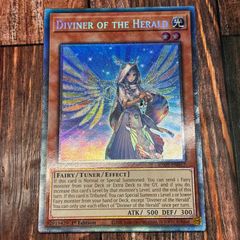 遊戯王OCG『古の呪文』プリズマティックシークレットレア - メルカリ