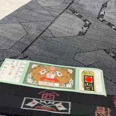 本場大島紬 反物 証紙付き 花唐草模様 本場大島紬 反物 証紙付き 花唐草模様 - メルカリ
