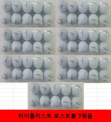 新品 アカエム 公認球 40球 - メルカリ