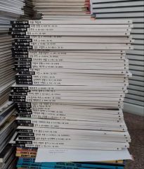 書跡名品叢刊 21 冊 二玄社 中国 書道 書画 法帖 法書 古書 古本