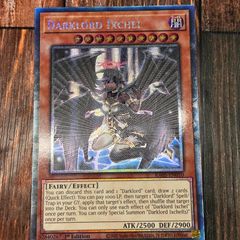 遊戯王 堕天使イシュタム プラチナシークレットレア 英語版 - メルカリ