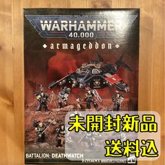 ウォーハンマー40kメカニカス旧バトルフォース+テックプリーストマニ