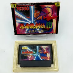 2026年最新】忍者龍剣伝3 黄泉の方船 ファミコンの人気アイテム - メルカリ