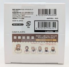 狼と香辛料 ホロがいっぱいトレーディング アクリルスタンド vol.2 全6 