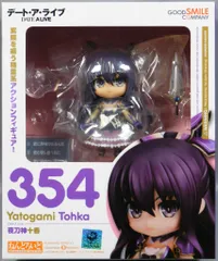 グッドスマイルカンパニー ねんどろいど 夜刀神十香 354