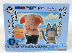 BANDAI SPIRITS 一番くじ ドラゴンボール EX 孫悟空修業編 D賞 ウーロン&プーアル MASTERLISE PLUS