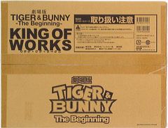반다이 극장판 TIGER&BUNNY-The Beginning-KING OF WORKS 수송 상자 첨부